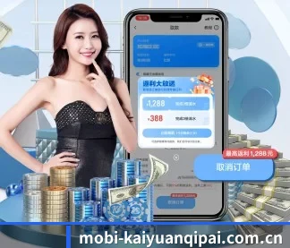 AI 革新 - 布局下一代休闲娱乐生态,持续引领行业创新发展。